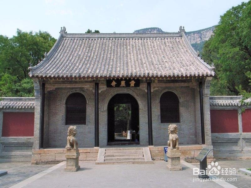 春节如何去灵岩寺