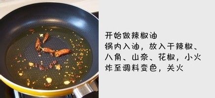 可以燃烧的神奇面条……宜宾燃面