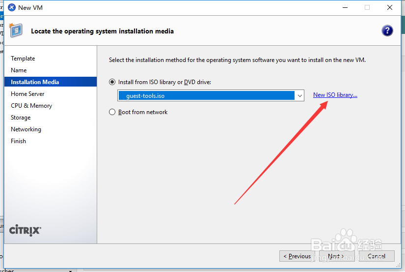 xenserver如何添加IOS共享仓库