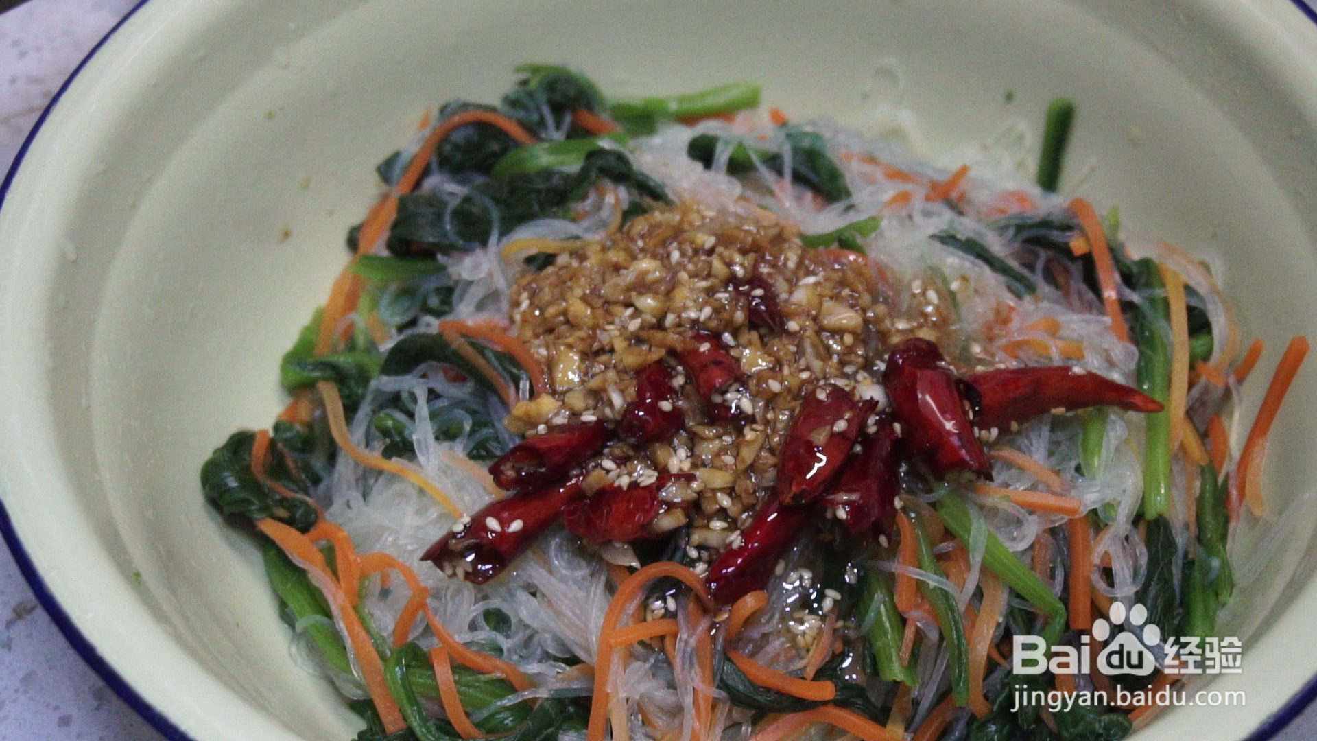 菠菜拌粉丝的做法