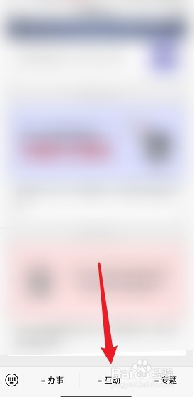 深圳病假工资怎么算2022