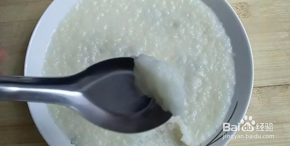 蒸米糊:用剩米饭做的美味,软糯香甜,入口即化