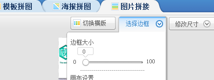 导出保存快看漫画图片方法 百度经验