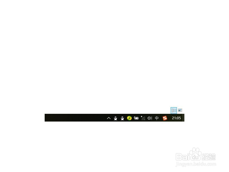 笔记本电脑如何连接隐藏的WIFI信号