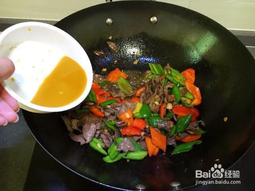 蒜香青椒炒猪心做法