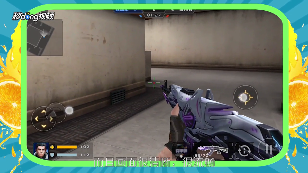 全民枪战快倒闭了吗