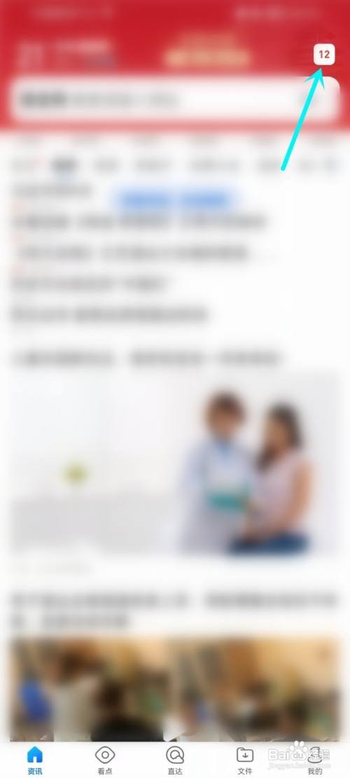 qq浏览器窗口已满怎么处理