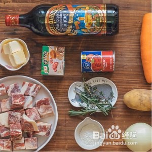法式红酒炖牛肉