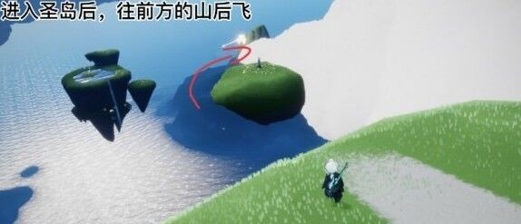 光遇6月30日复刻先祖攻略