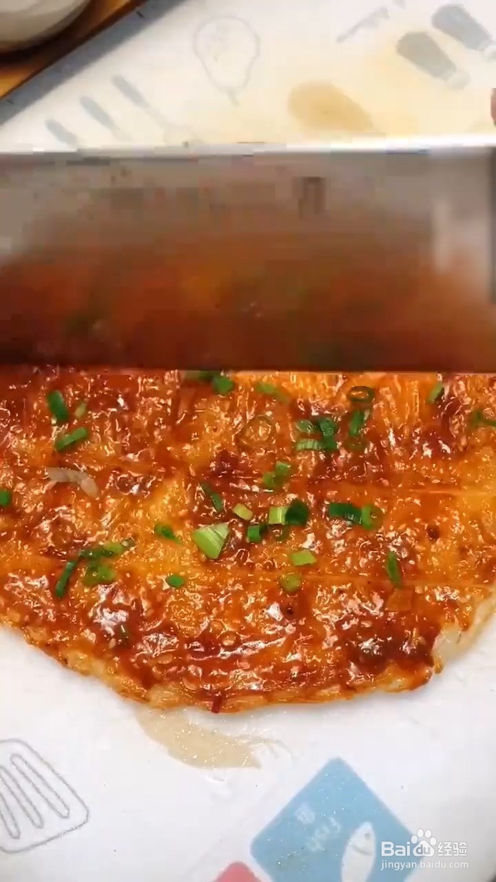 如何制作酱香饼
