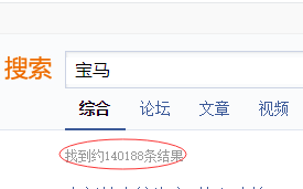 python实现url编码后抓取网页源码