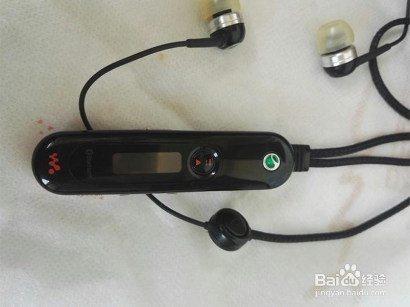 索爱蓝牙耳机怎么配对?