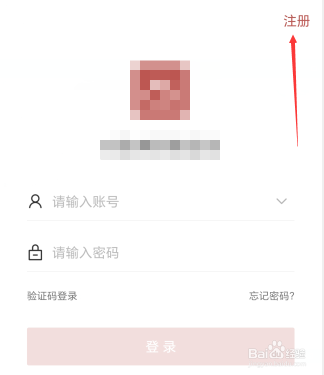 荣耀手机便签怎么存放word文档文件