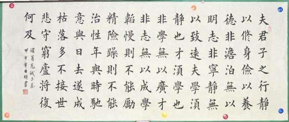 如何有效阅读文言文