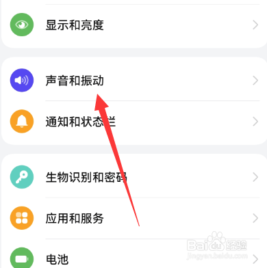 手机通话声音断断续续卡顿