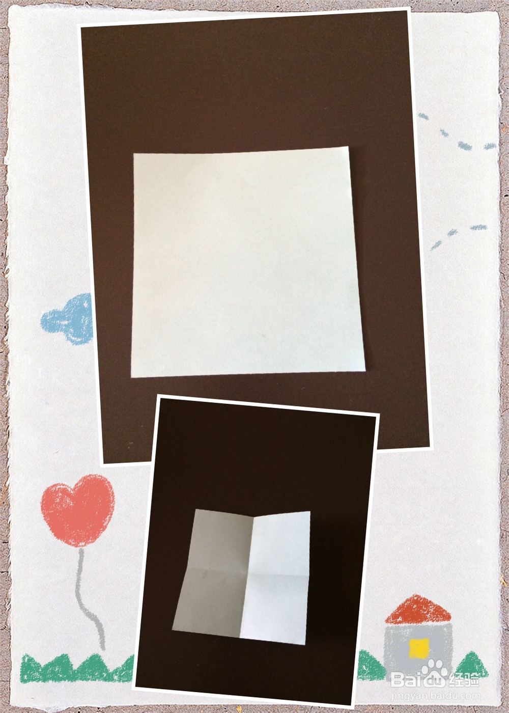 怎样折荷兰风车