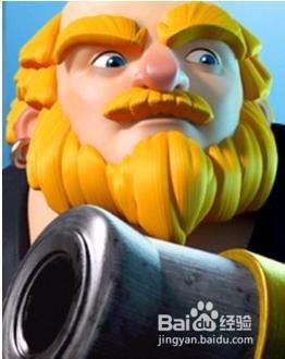 皇室战争皇家巨人详细攻略