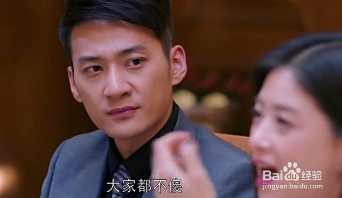 《欢乐颂2》王柏川到底爱不爱樊胜美
