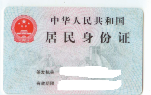 旅游出行应该必备些什么