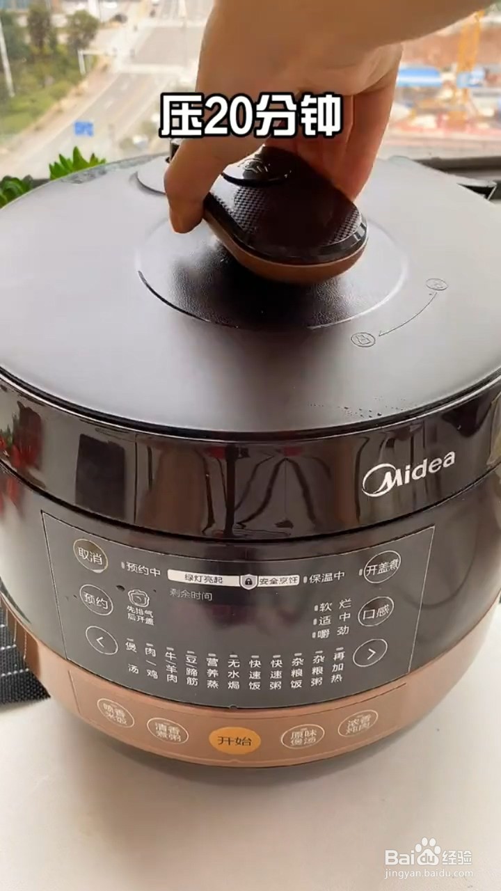 如何制作清甜好喝的营养排骨汤