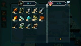 安科拉攻略大全大全