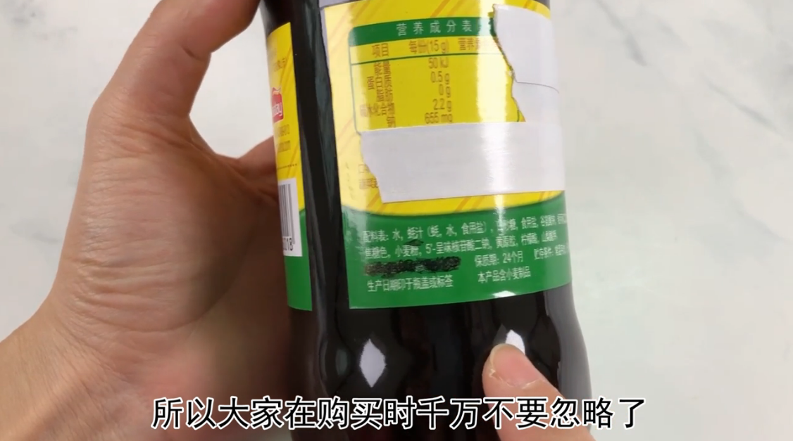 蚝油是怎样做出来的？