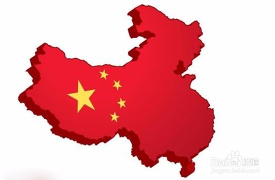 网络文化经营许可证的办理流程