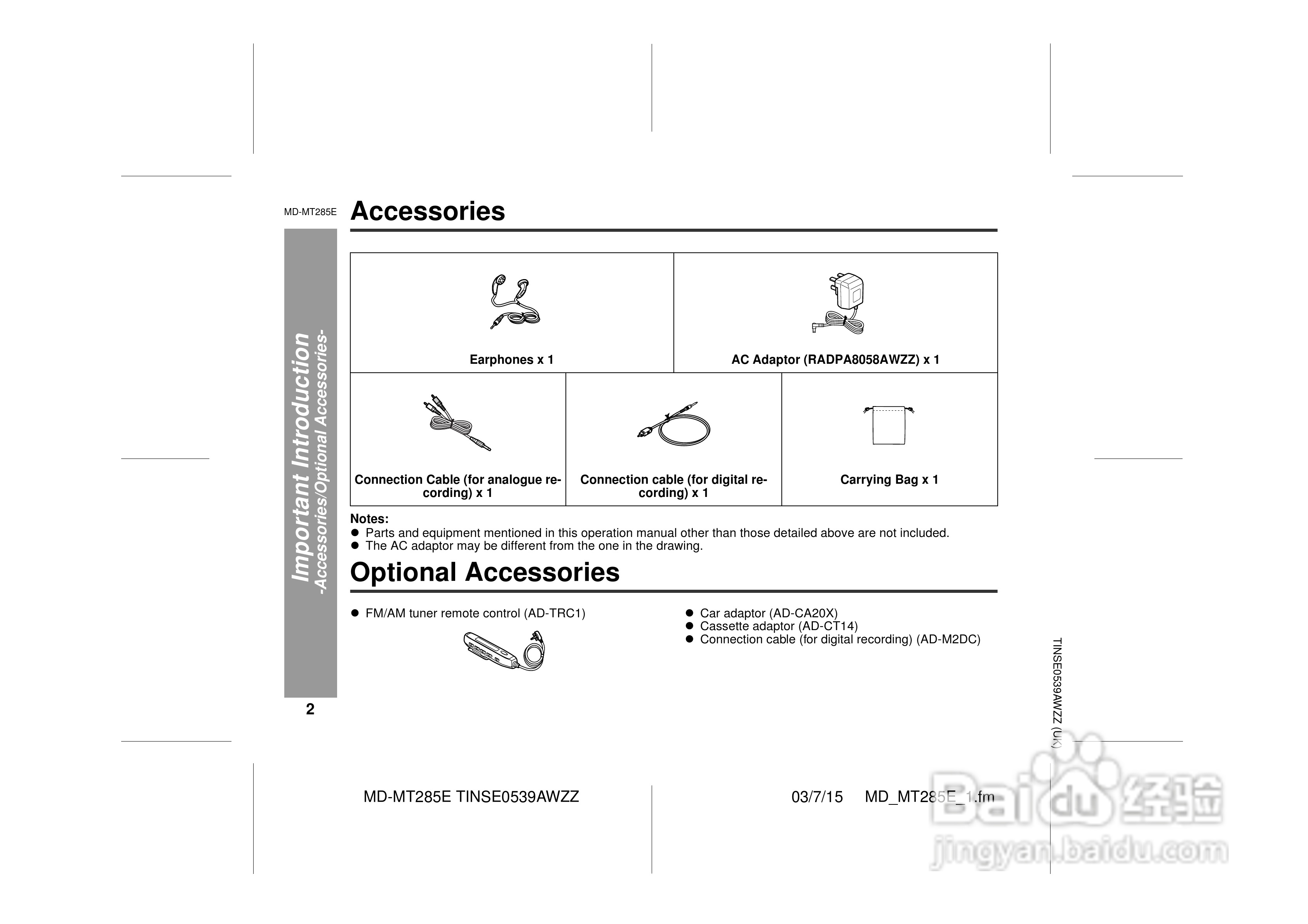 夏普MD-MT285E数码影音使用说明书:[1]
