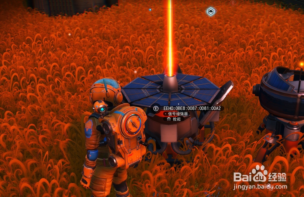 无人深空s级货船怎么获得