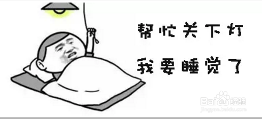 女性经期爱拉肚子怎么办