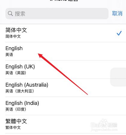 安卓开发 苹果开发_苹果app 开发_苹果开发