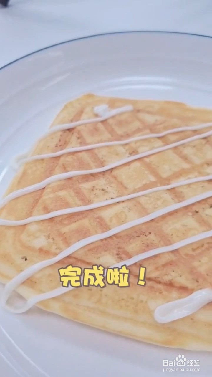 如何制作美味鸡蛋饼