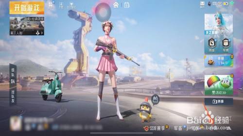 023cff37c97622bcb64d6ed0a05fd54604962820.jpg?x-bce-process=image%2Fresize%2Cm_lfit%2Cw_500%2Climit_1%2Fformat%2Cf_auto%2Fquality%2Cq_80