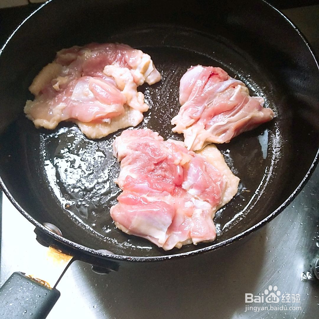 番茄鸡腿块的做法