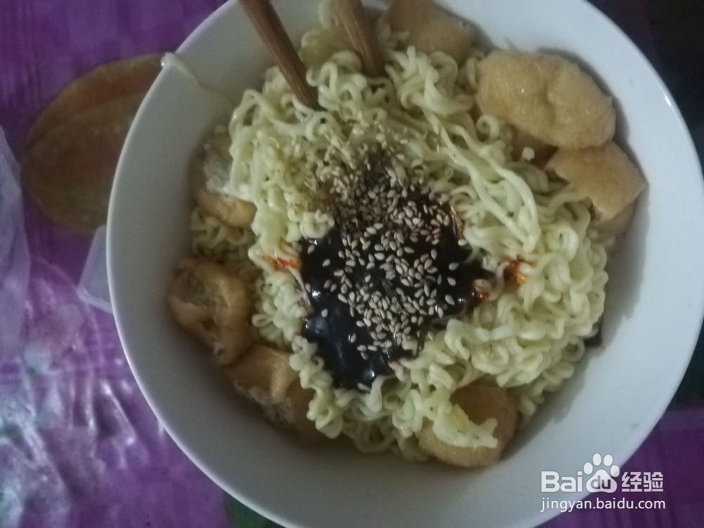 火鸡面怎么吃