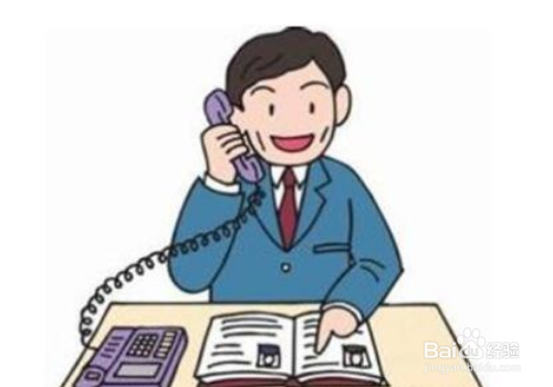 公司财务章丢失了该怎么办？