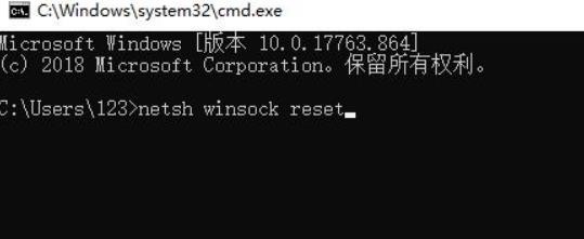 怎么解决Windows10的edge浏览器损坏#校园分享#
