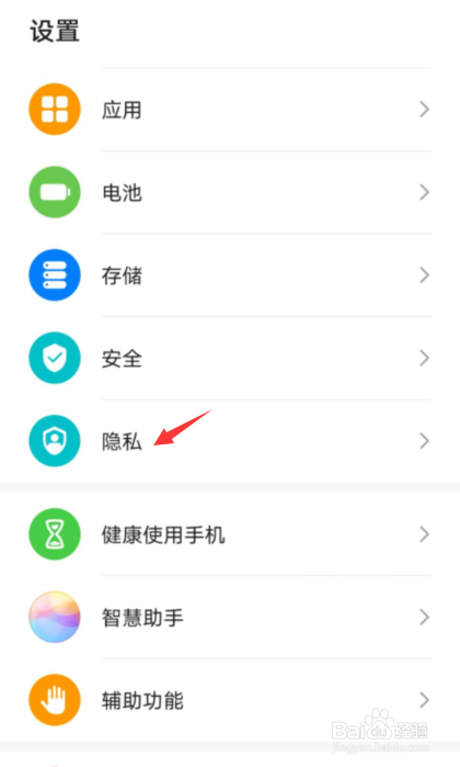 淘宝不能发图片是怎么回事