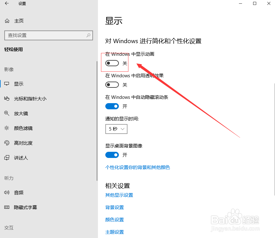 Win10运行速度太慢,Win10运行卡顿怎么办