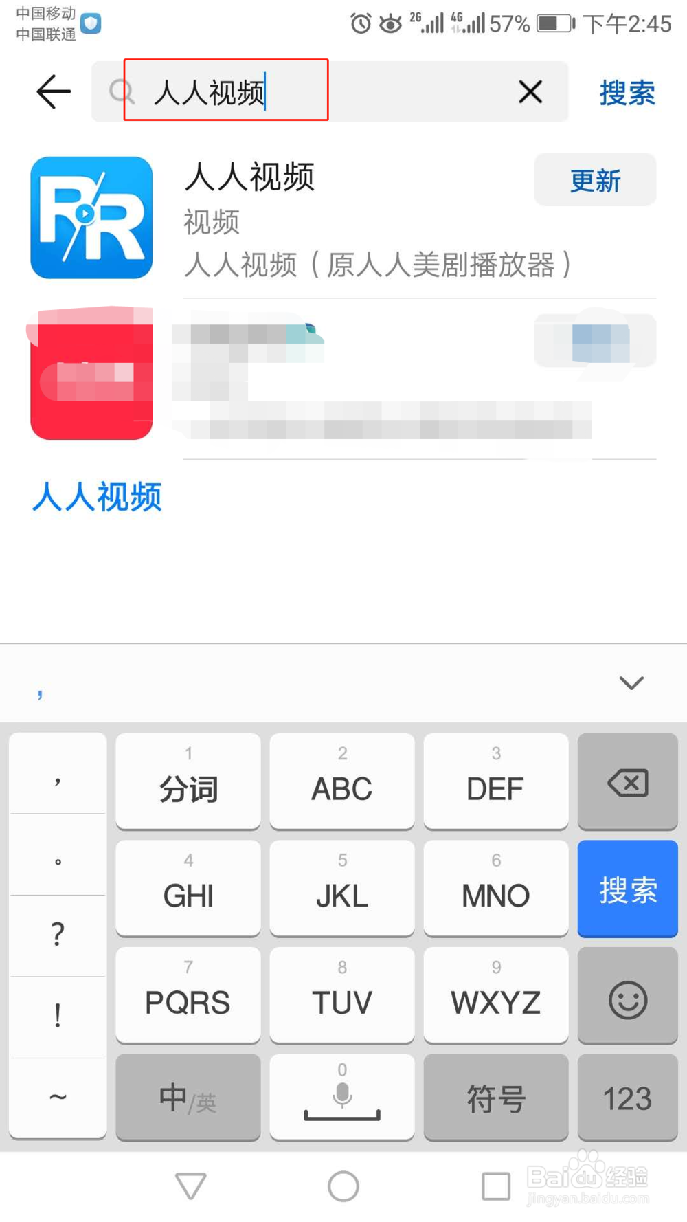 哪里可以看到美剧(带英文字幕)