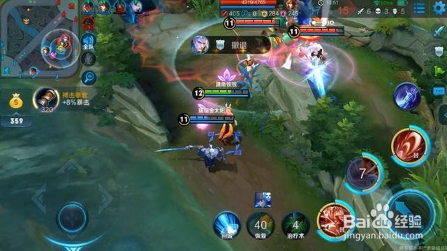 王者荣耀公孙离怎么玩