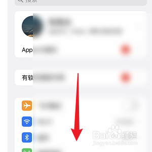 iPhone手机怎样设置iCloud同步快捷指令