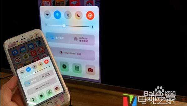 微鲸电视D系列 43D怎么投屏?三种方法适用