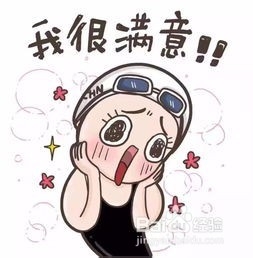 怎样将扫描的文件转换成word格式