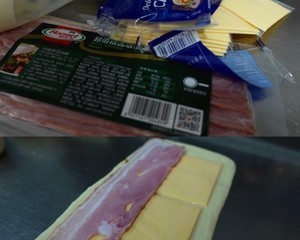 火腿芝士肉松吐司的做法