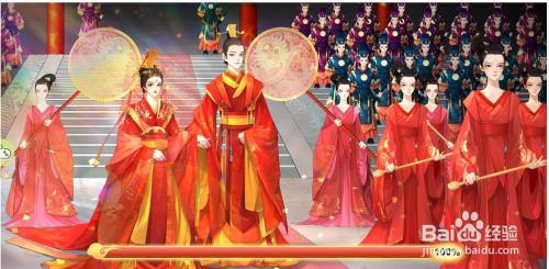 皇帝成长计划2h5怎么将税率调整为多征