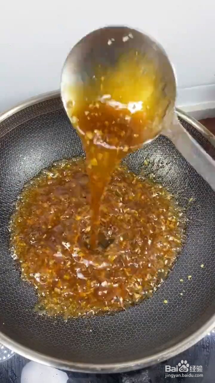 如何制作东北蒜蓉油麦菜