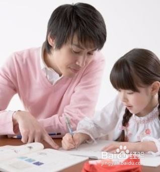 怎么正确的陪孩子写作业