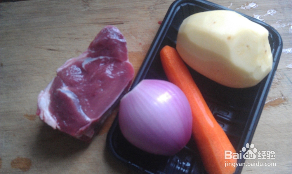 土豆炖牛肉怎么做