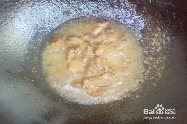扁豆甜椒炒瘦肉-----营养美味